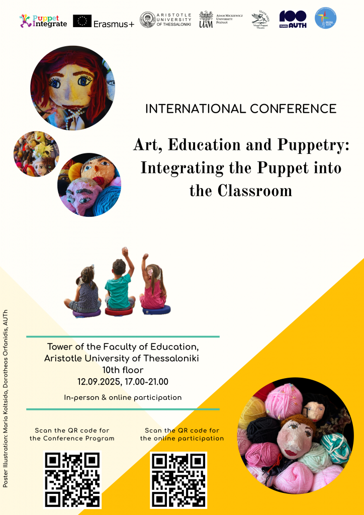 PuppetIntegrate final conference